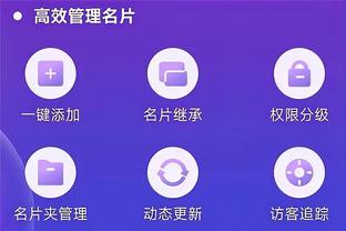 必威西盟体育网页登录截图2