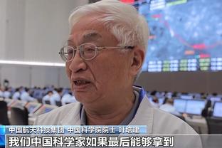 江南app平台下载苹果版官网截图0