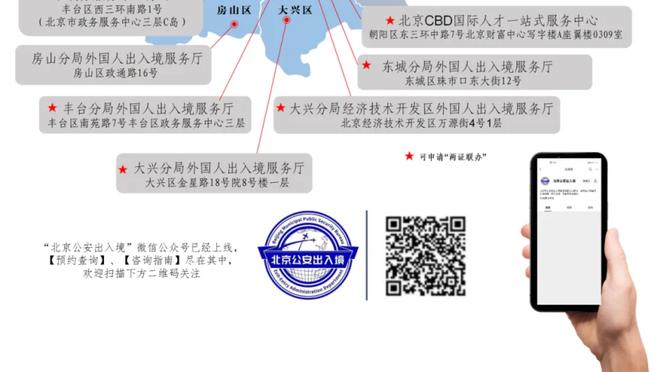 字母哥生涯第40次零罚球出手 上次还是在去年2月&对手也是热火